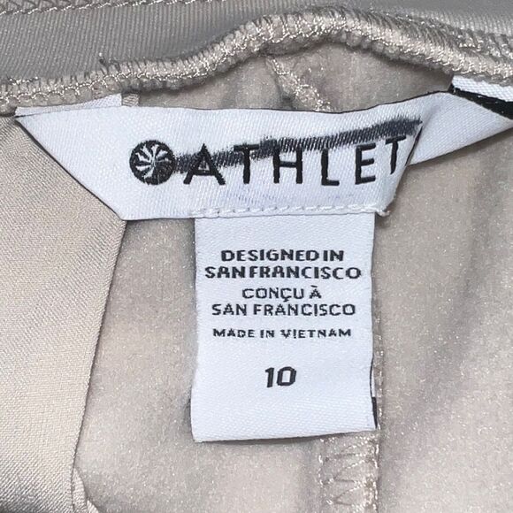 Athleta Solstice Jogger Pants Quilted Abalone Beige Size 10 NWOT NWD - Picture 8 of 10